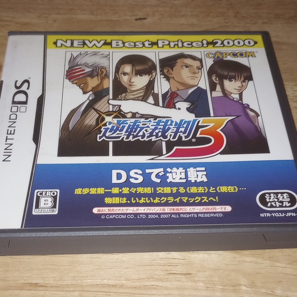 Gyakuten Saiban 3 Ace Attorney 3 Nintendo DS NDS Japanese Complete US SELLER